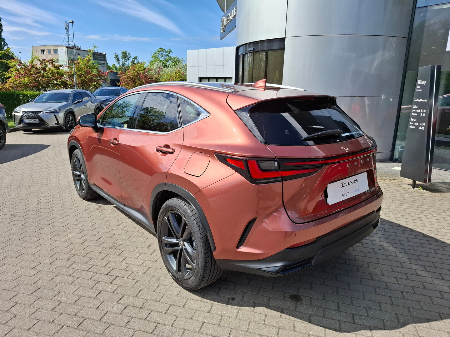 Lexus NX