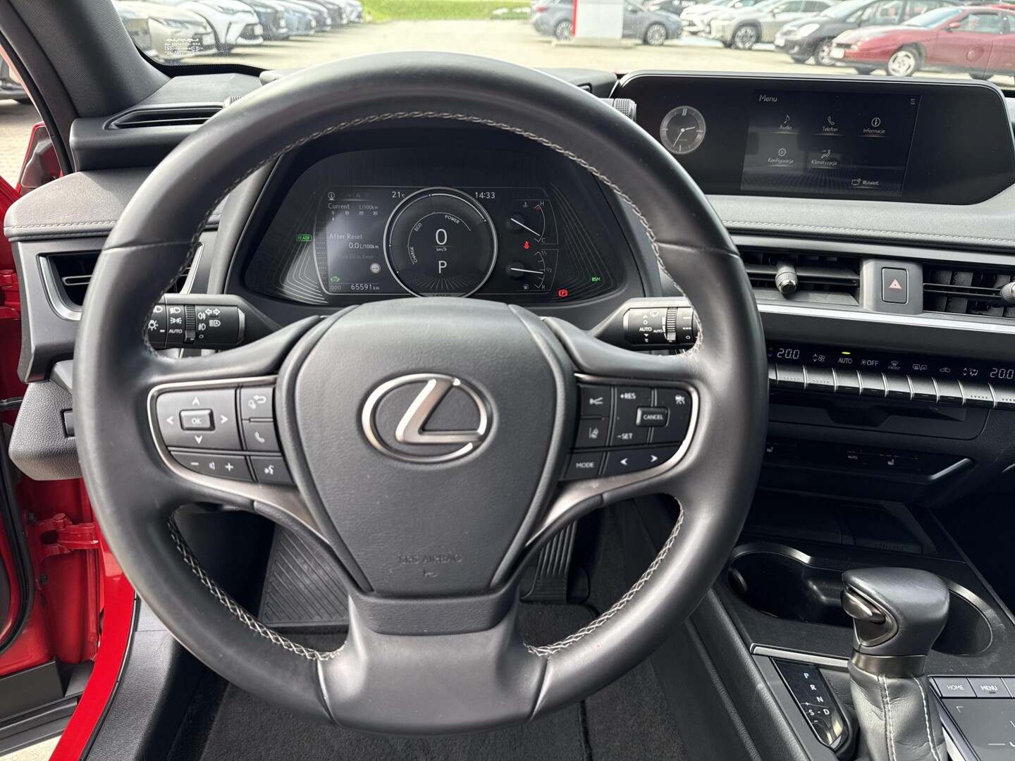 Lexus UX
