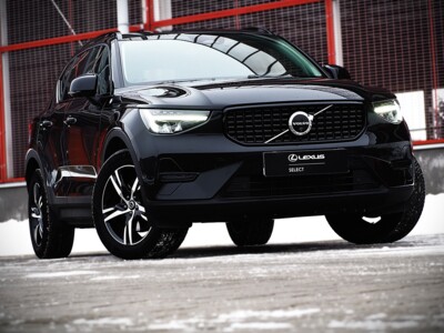 Volvo XC 40