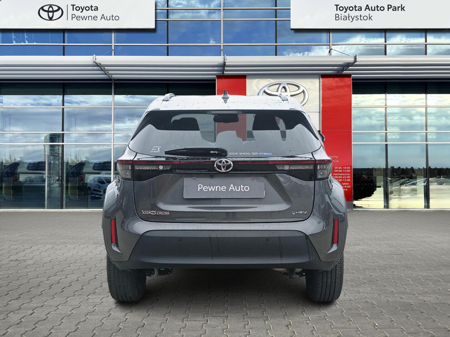 Toyota Yaris Cross