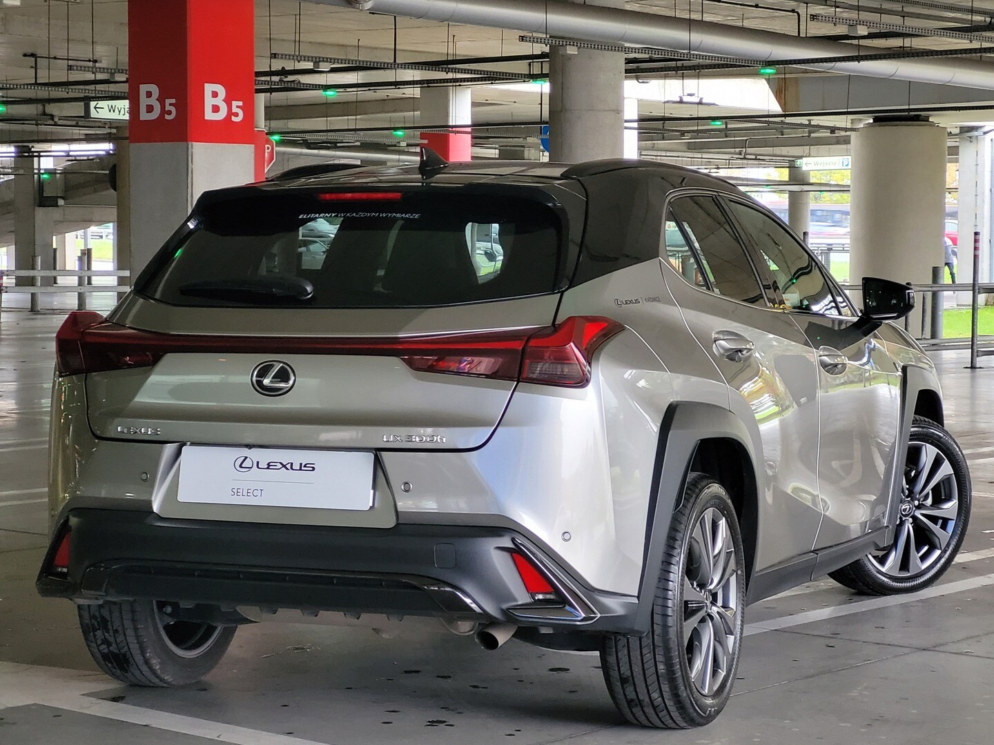 Lexus UX