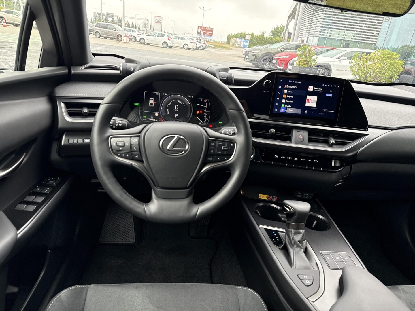 Lexus UX