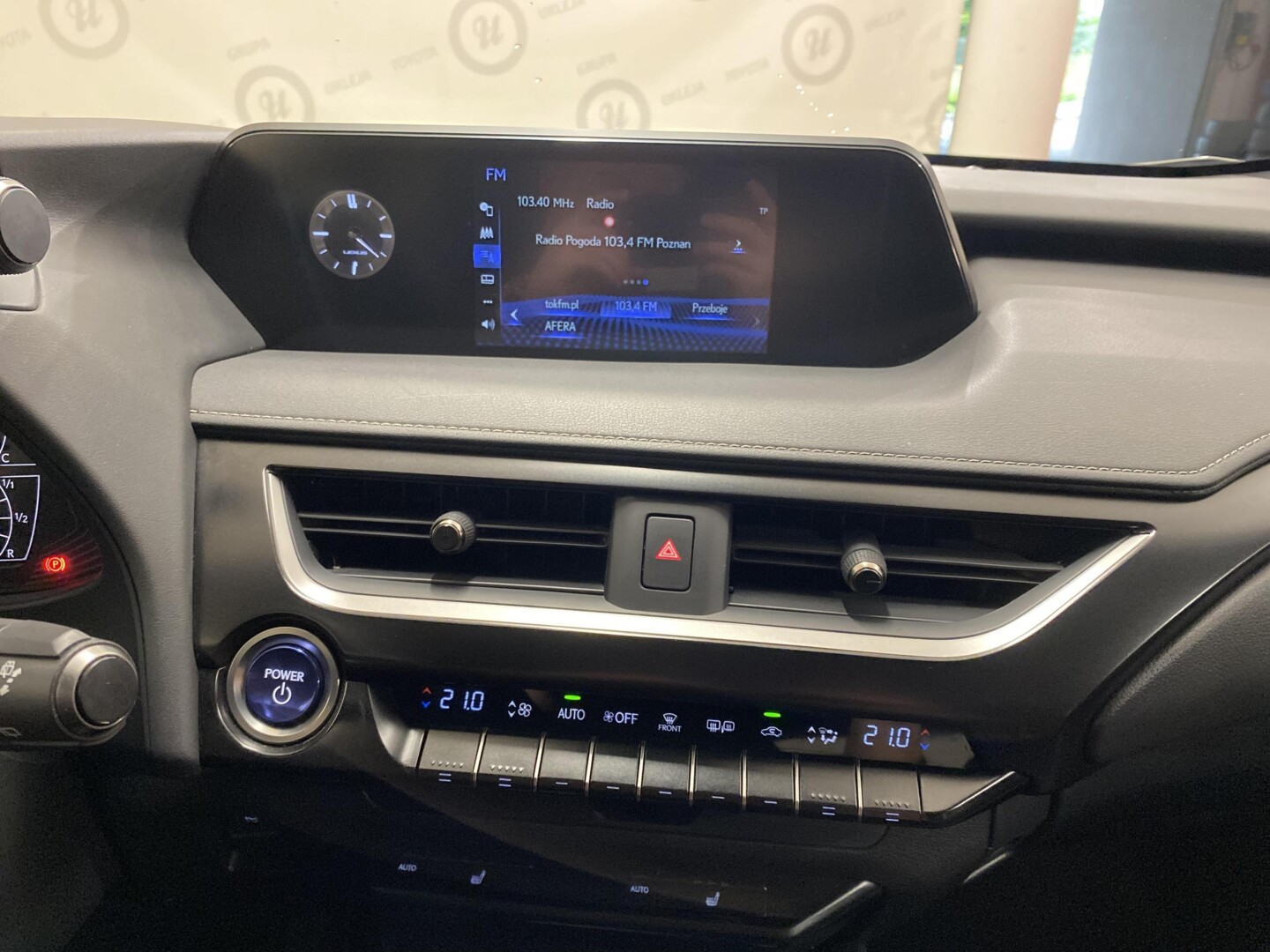 Lexus UX