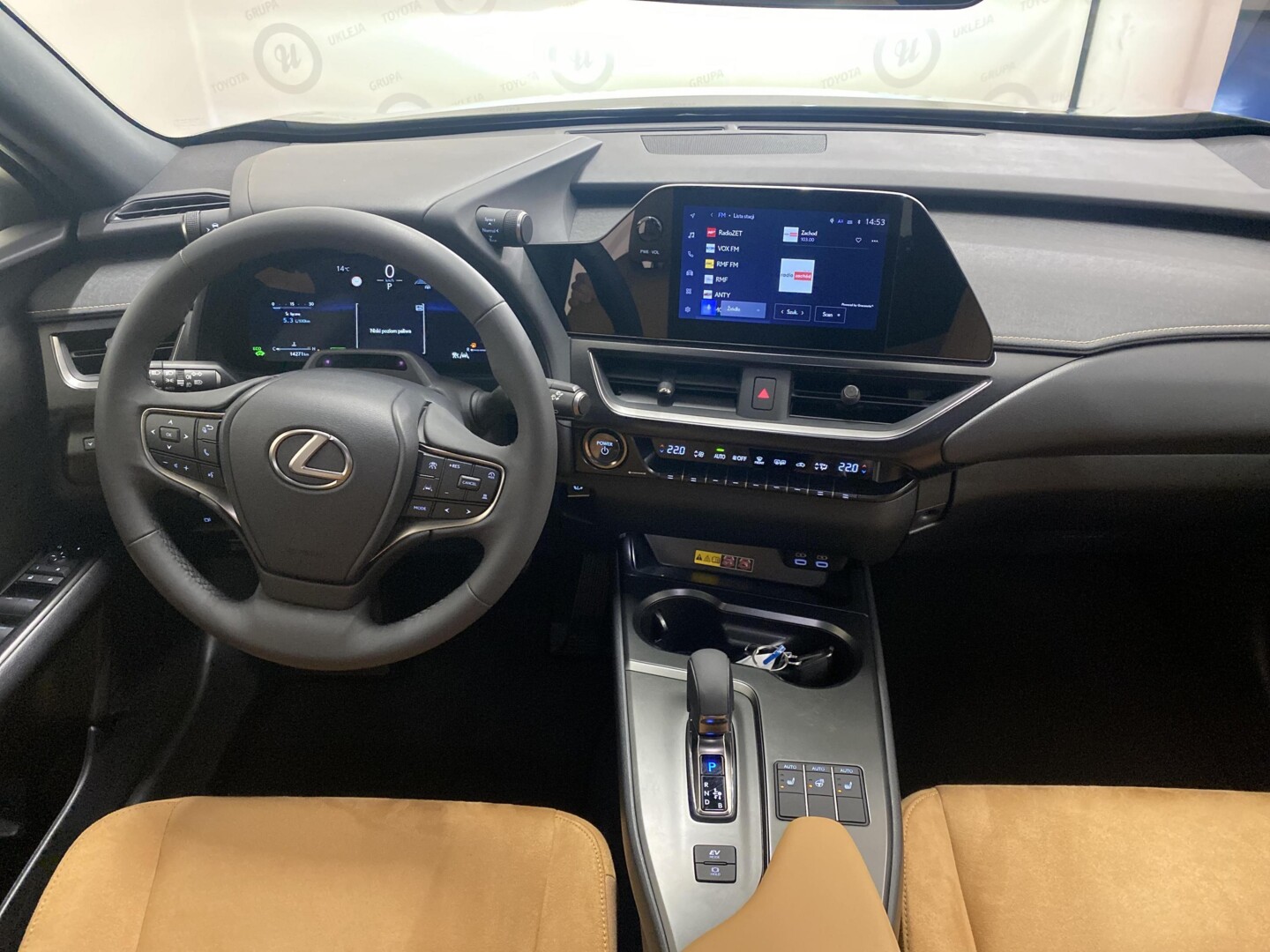 Lexus UX
