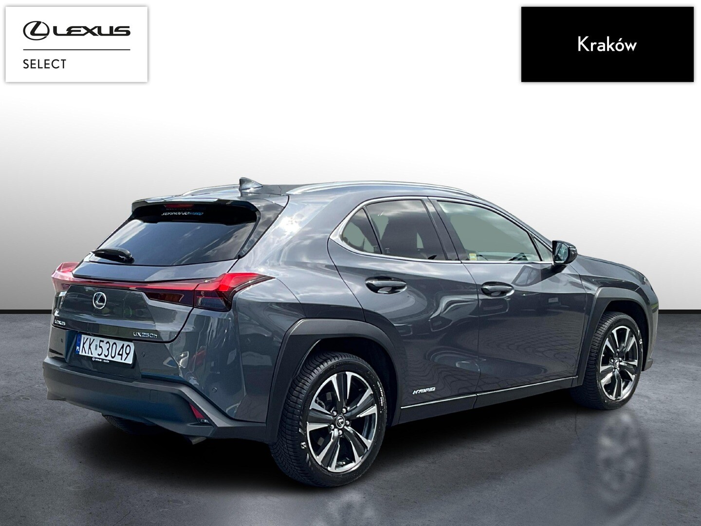 Lexus UX