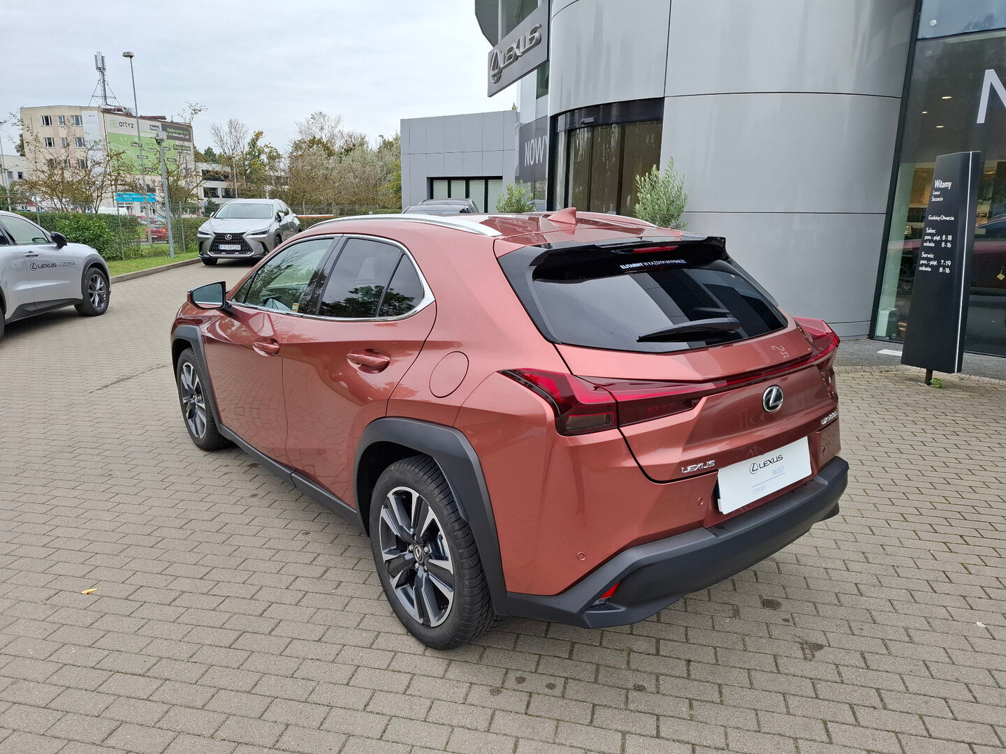Lexus UX