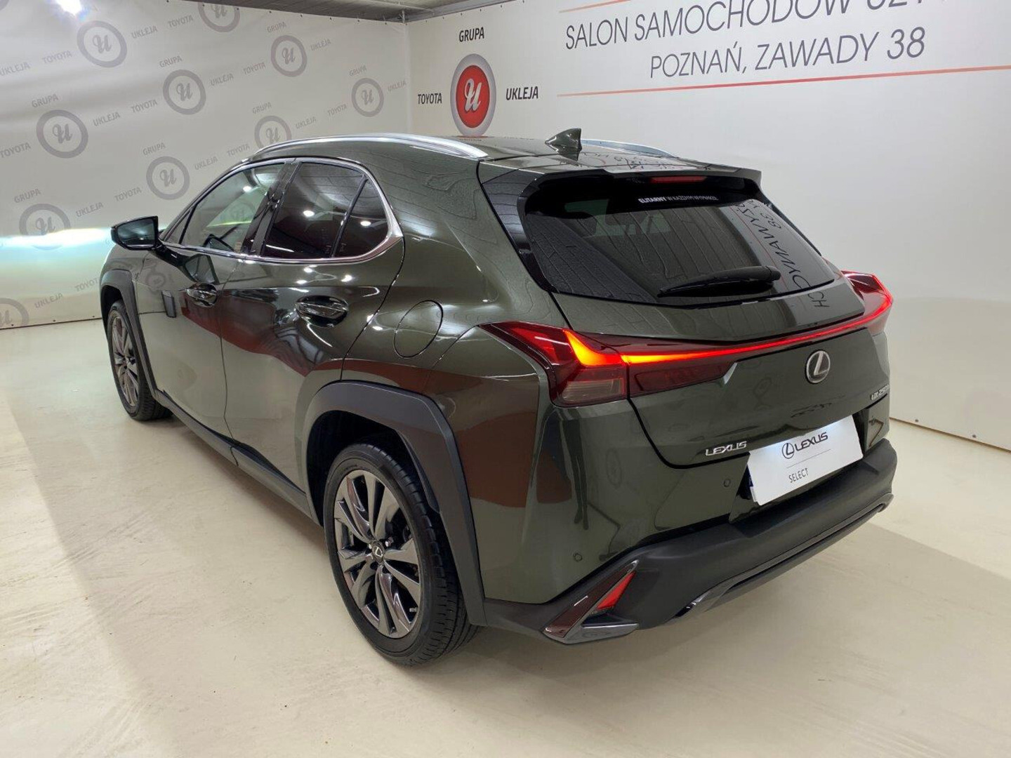 Lexus UX