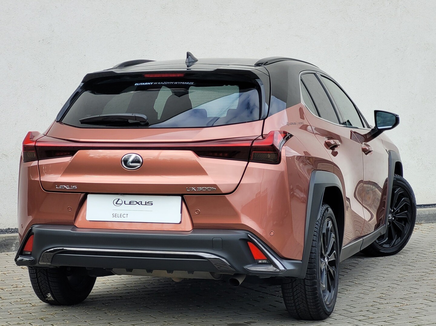 Lexus UX