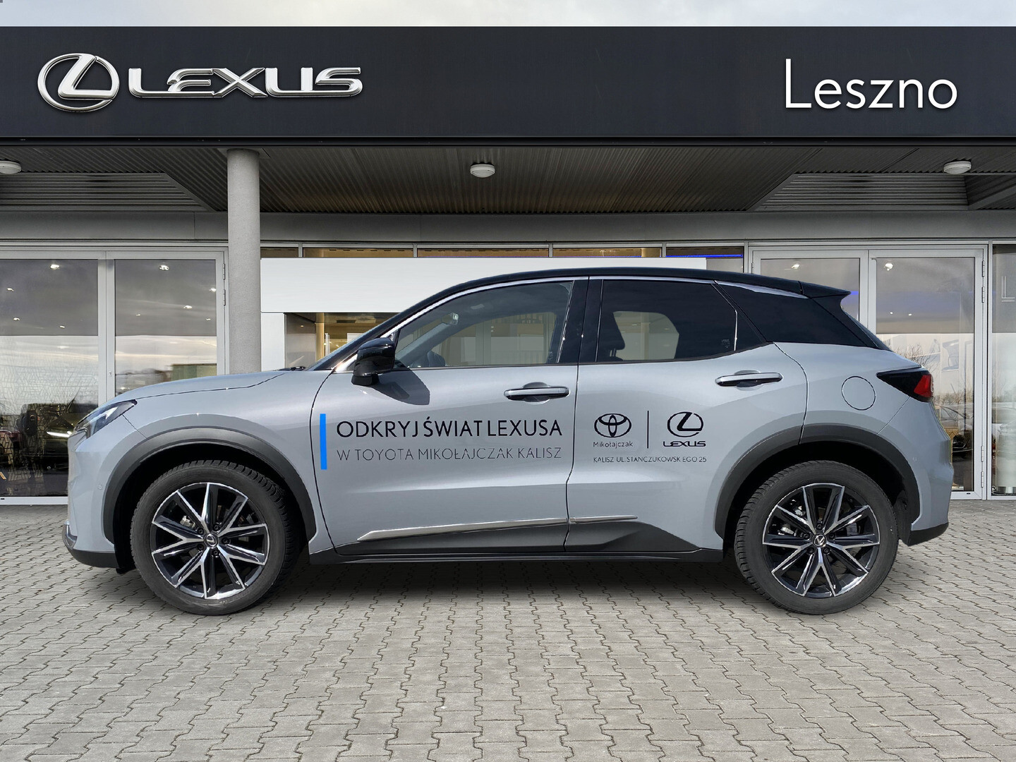 Lexus LBX
