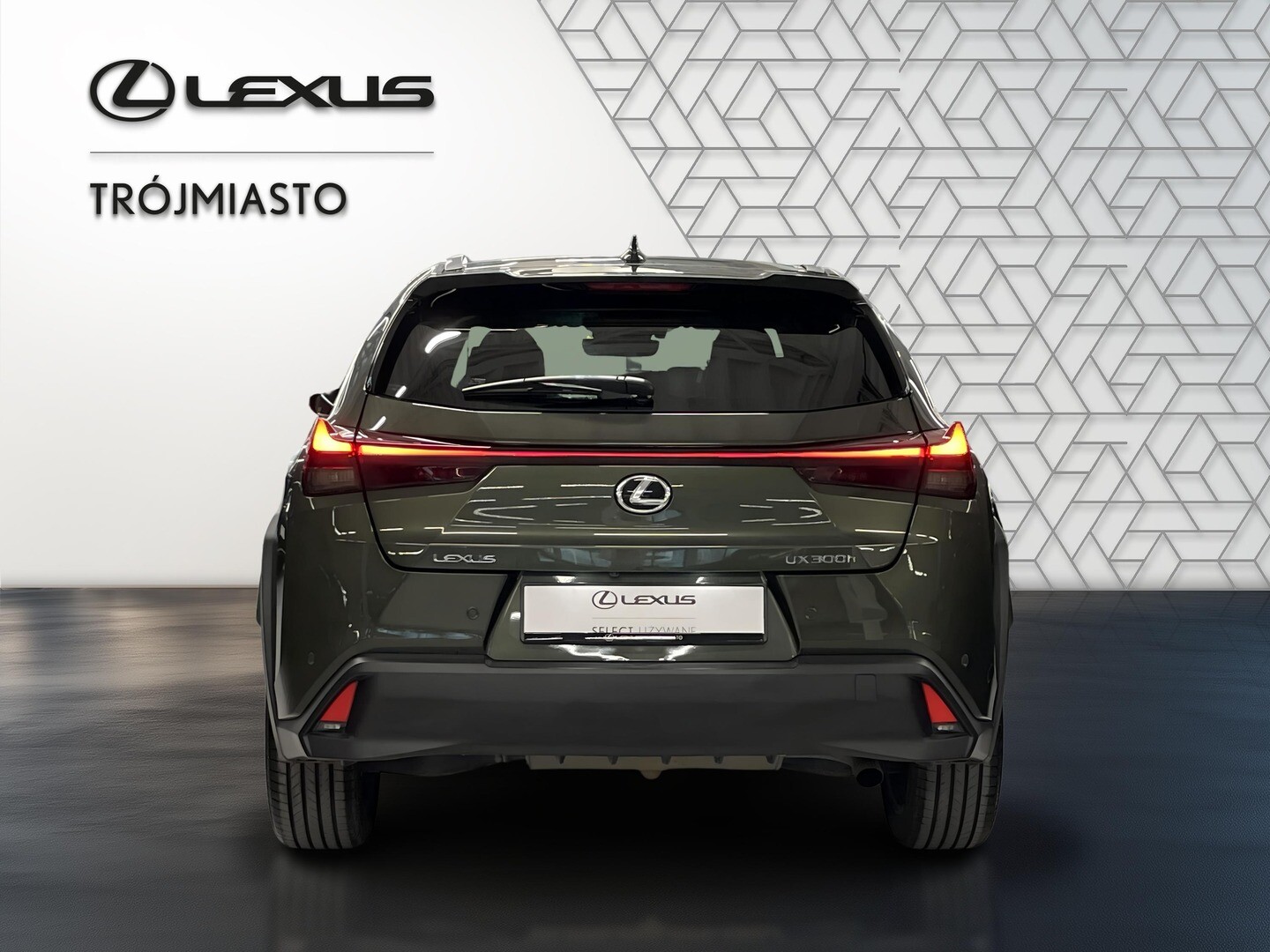 Lexus UX