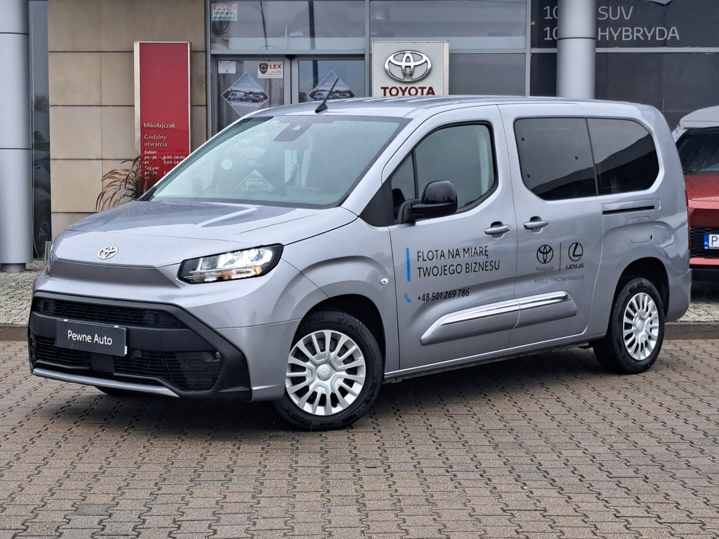 Toyota PROACE CITY VERSO