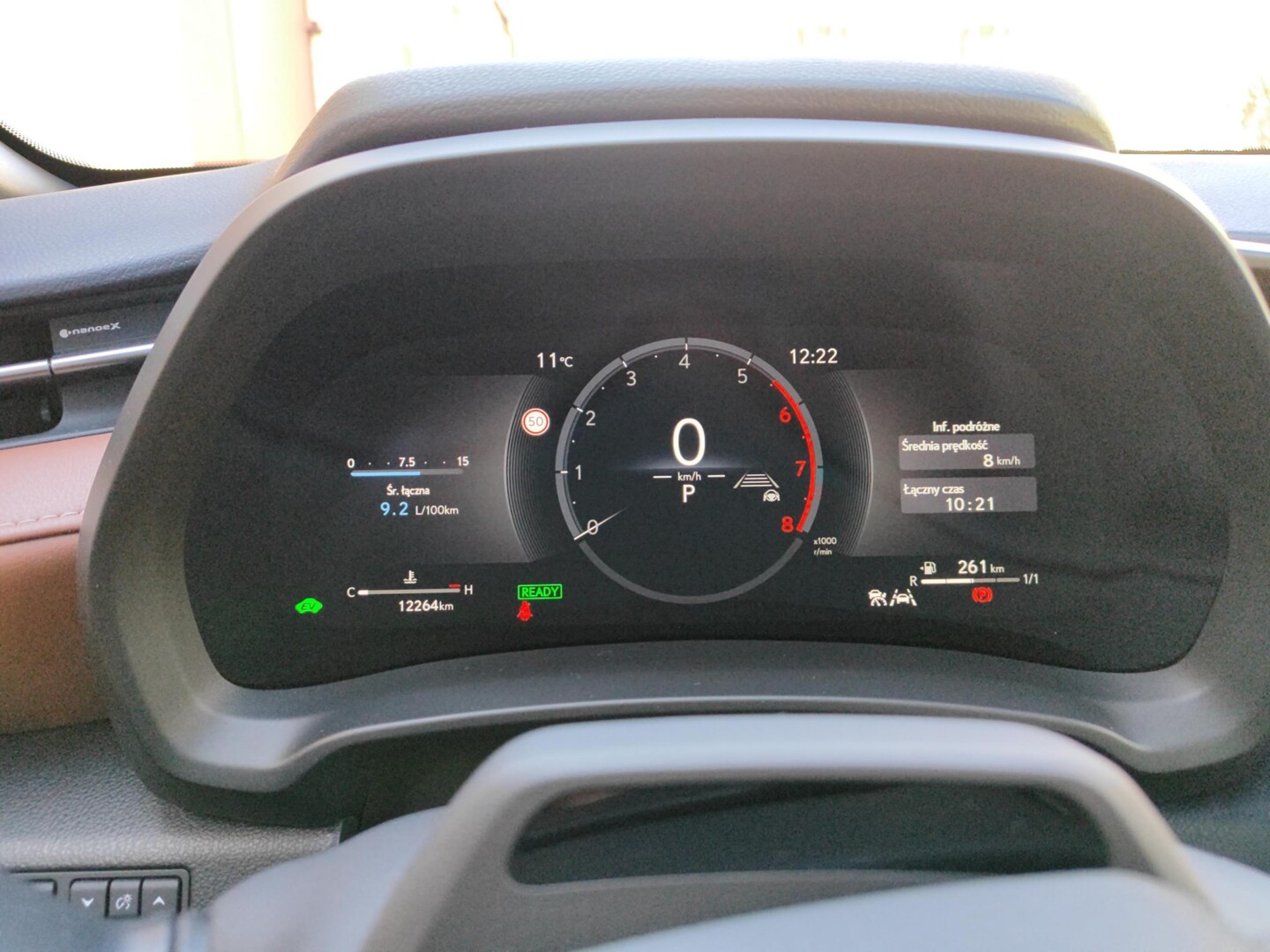 Lexus LBX