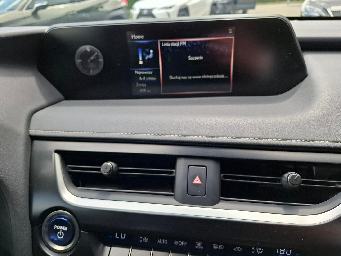 Lexus UX