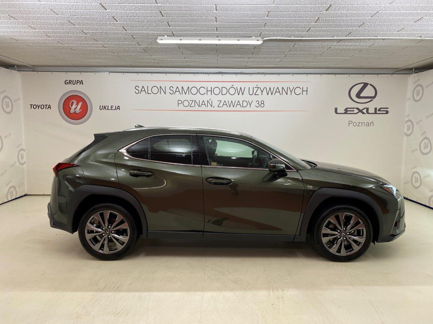 Lexus UX