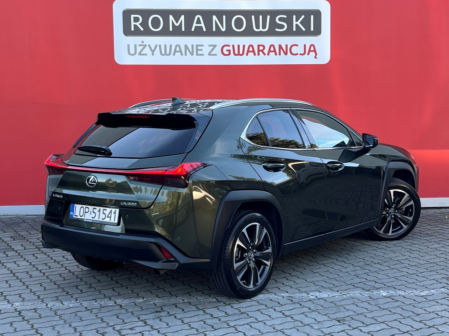 Lexus UX