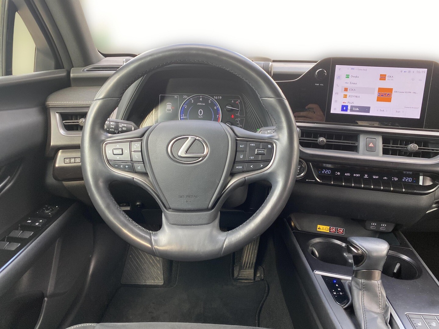 Lexus UX