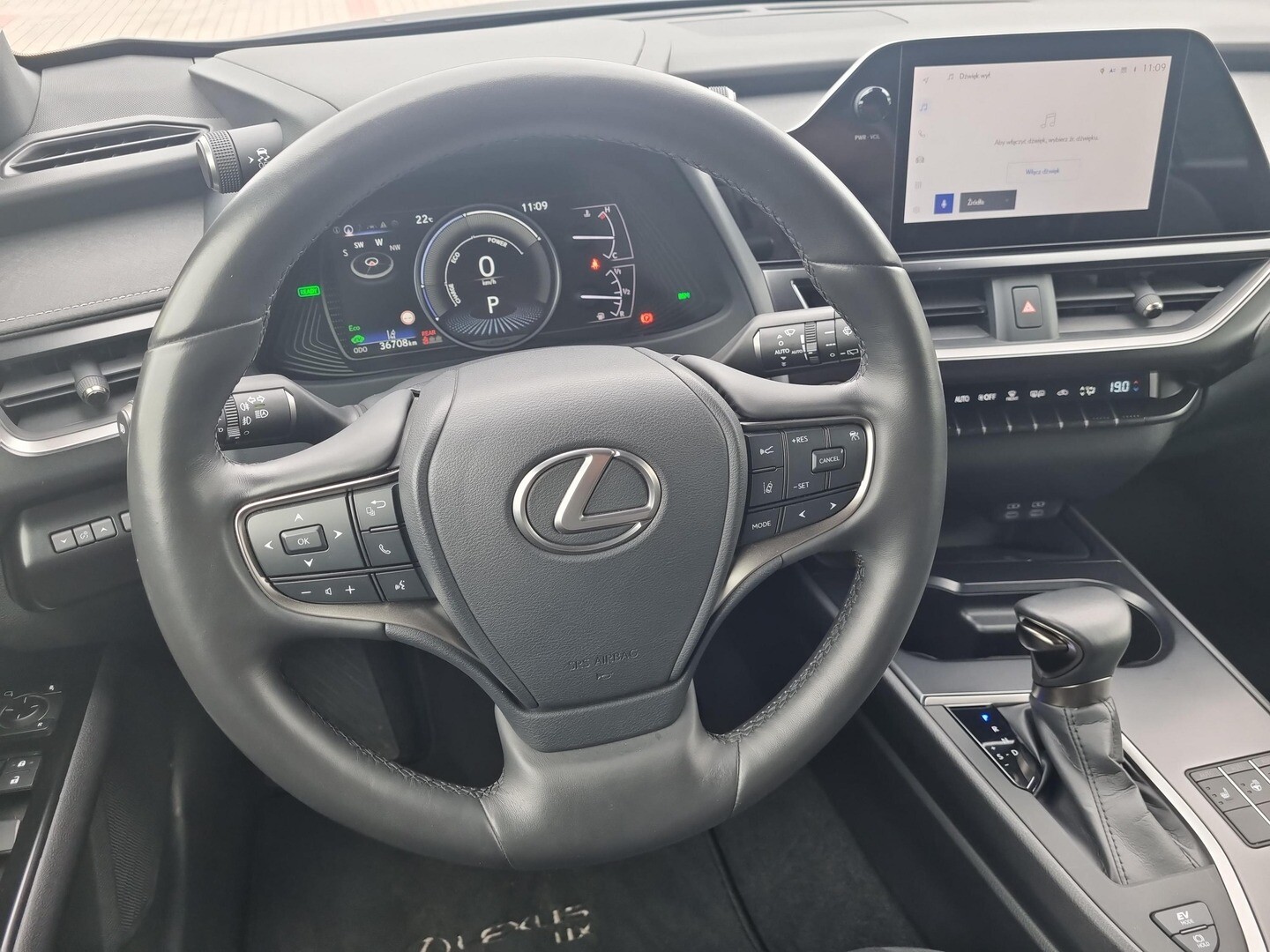 Lexus UX
