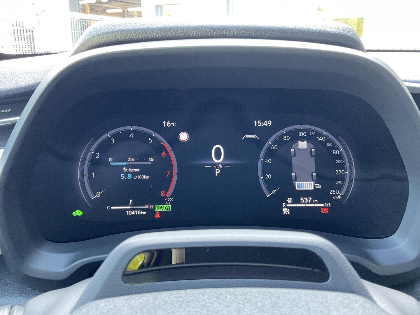 Lexus LBX