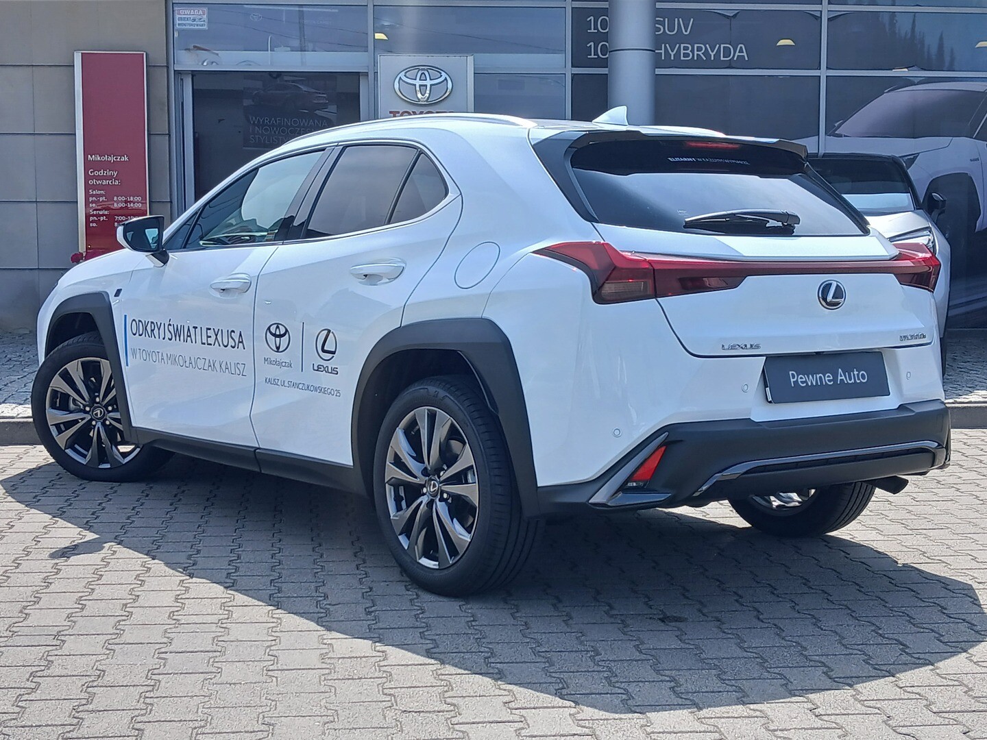Lexus UX