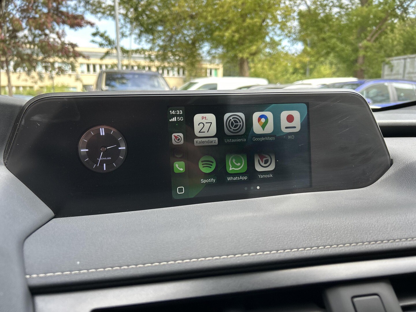 Lexus UX