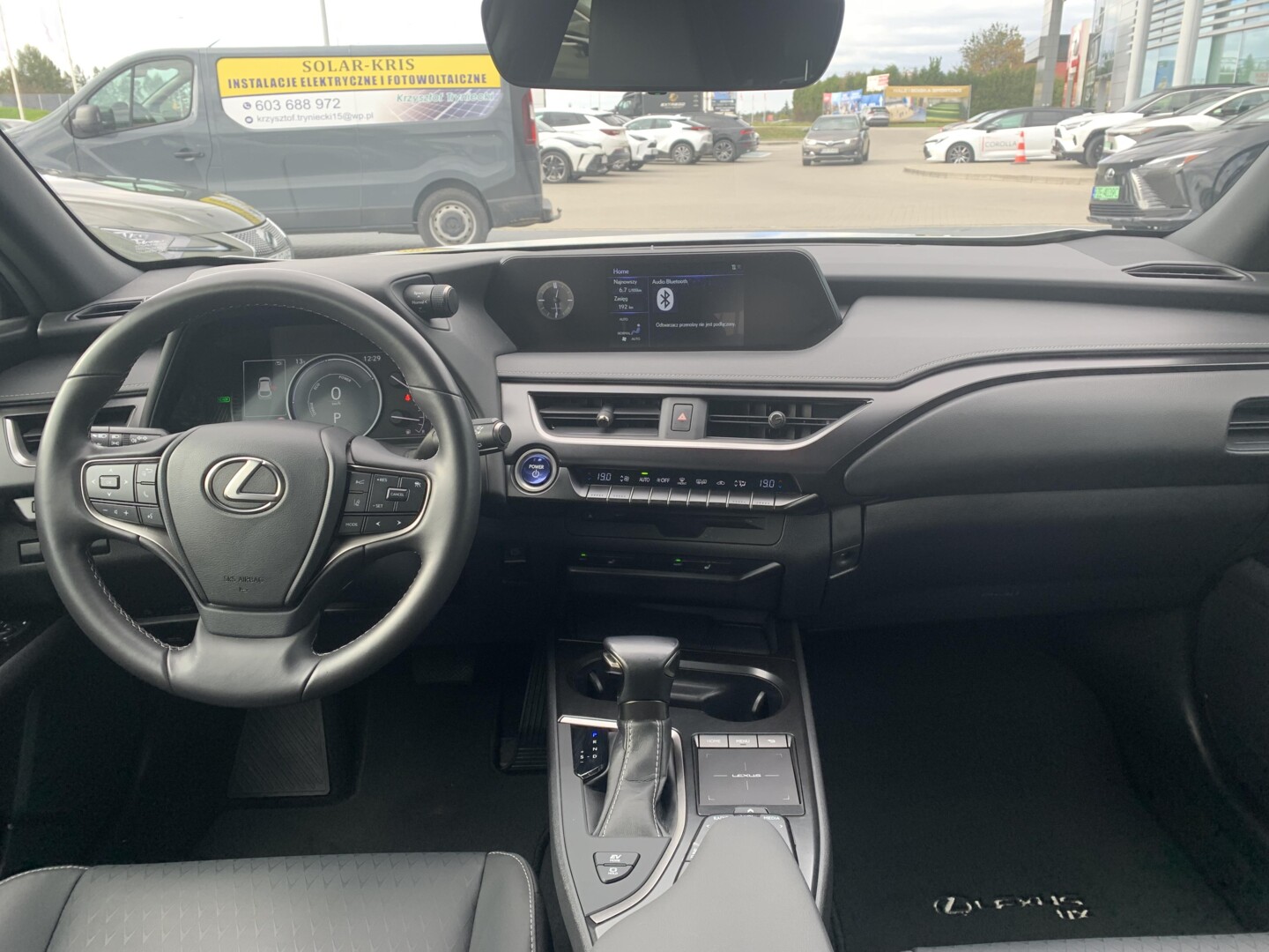 Lexus UX