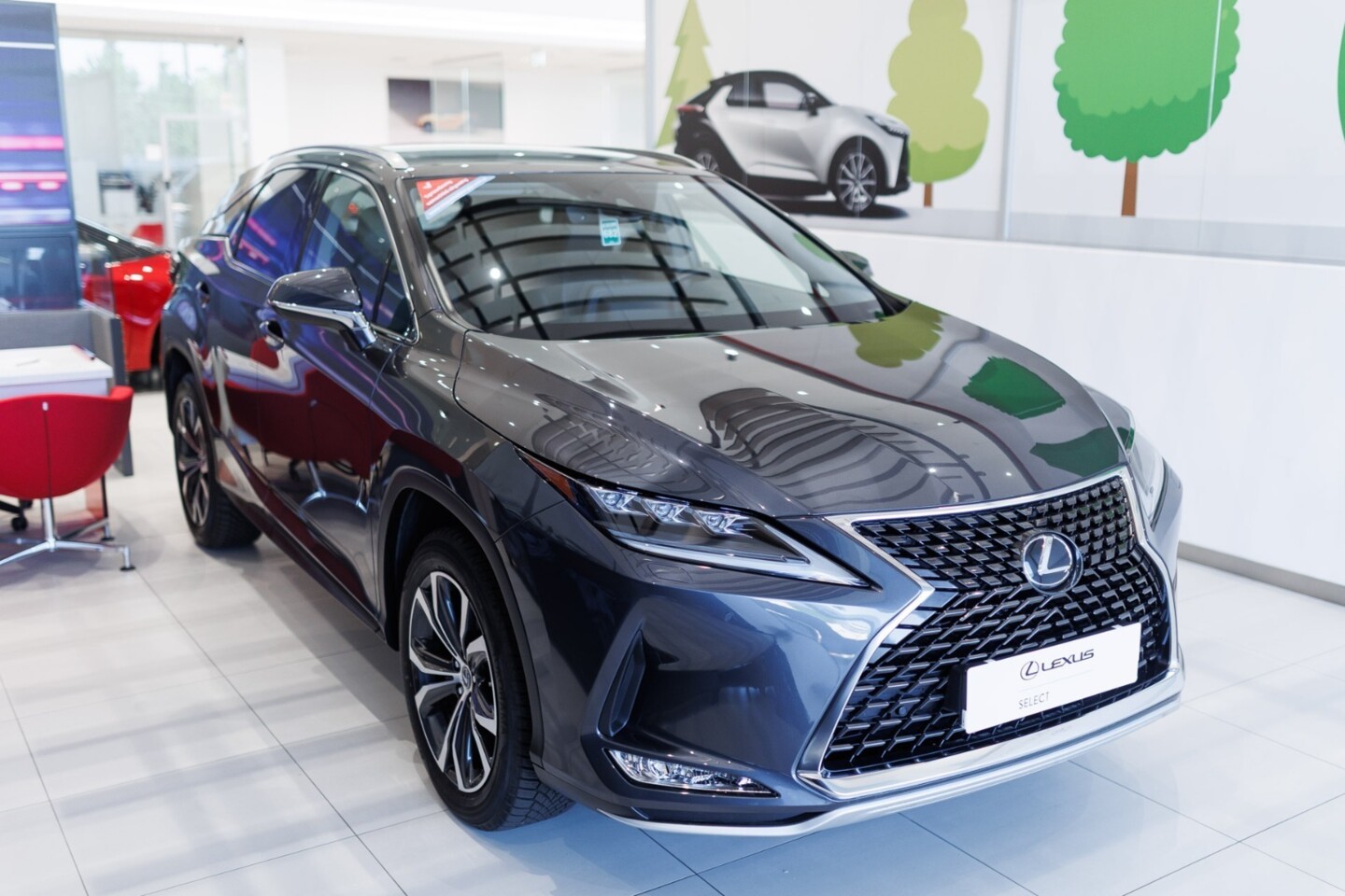 Lexus RX