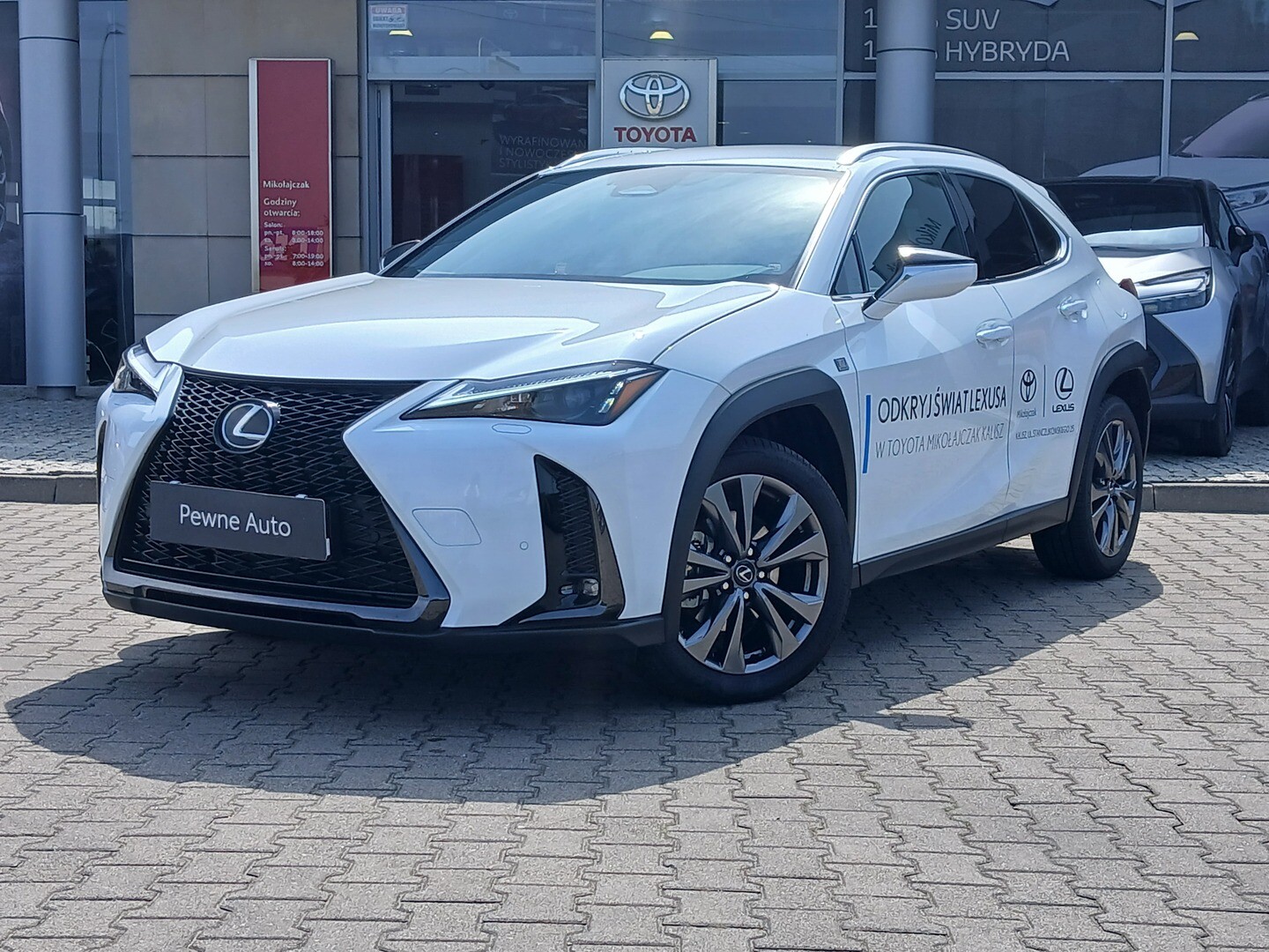 Lexus UX