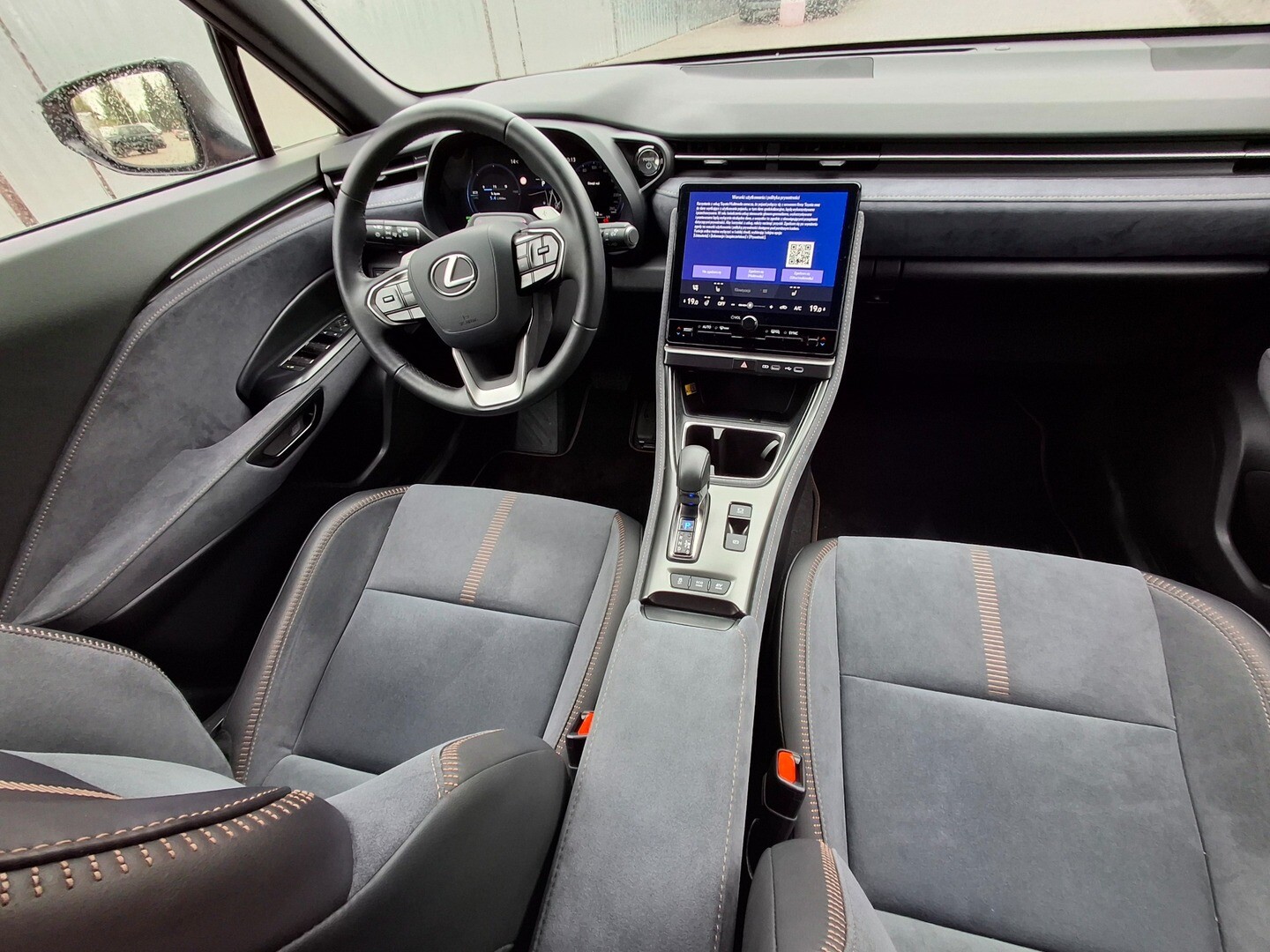 Lexus LBX