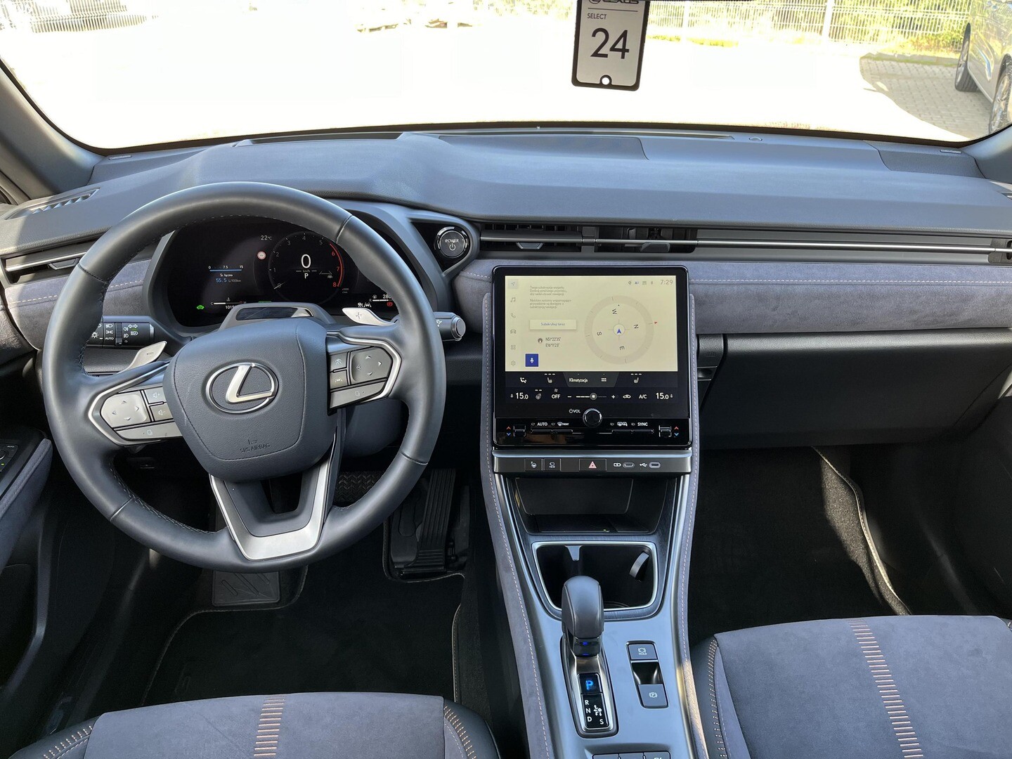 Lexus LBX
