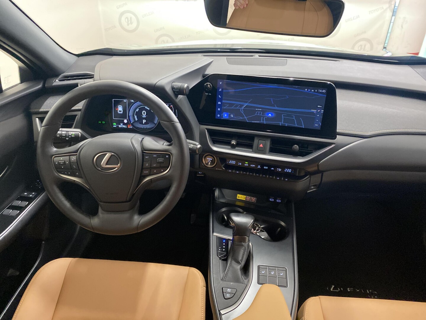 Lexus UX