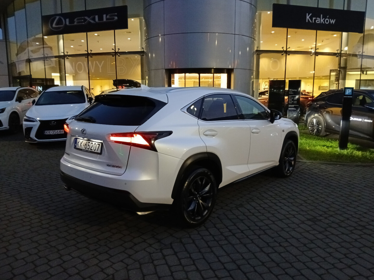 Lexus NX