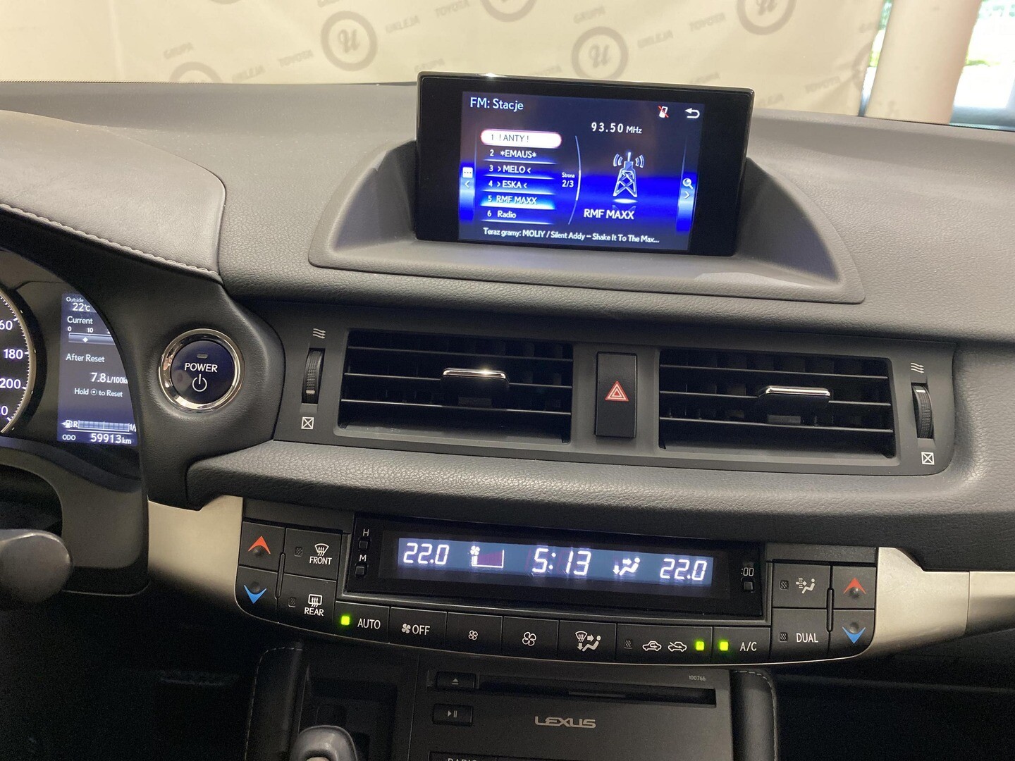 Lexus CT