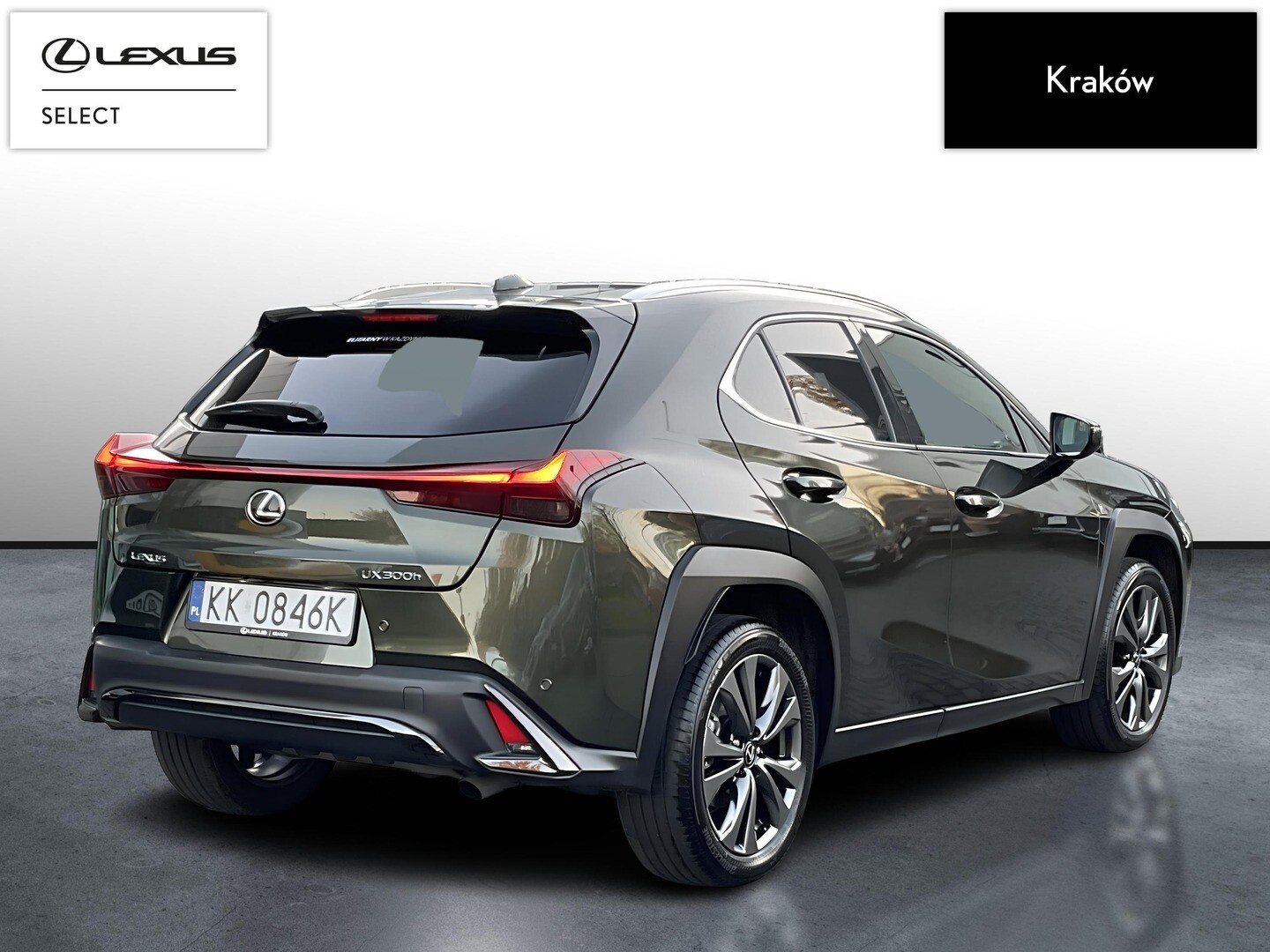Lexus UX