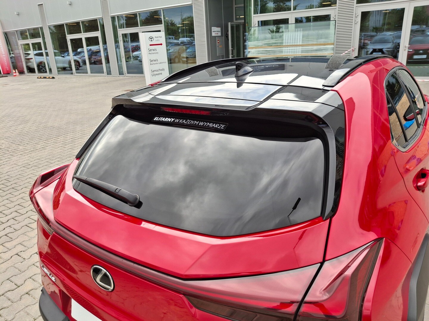 Lexus UX