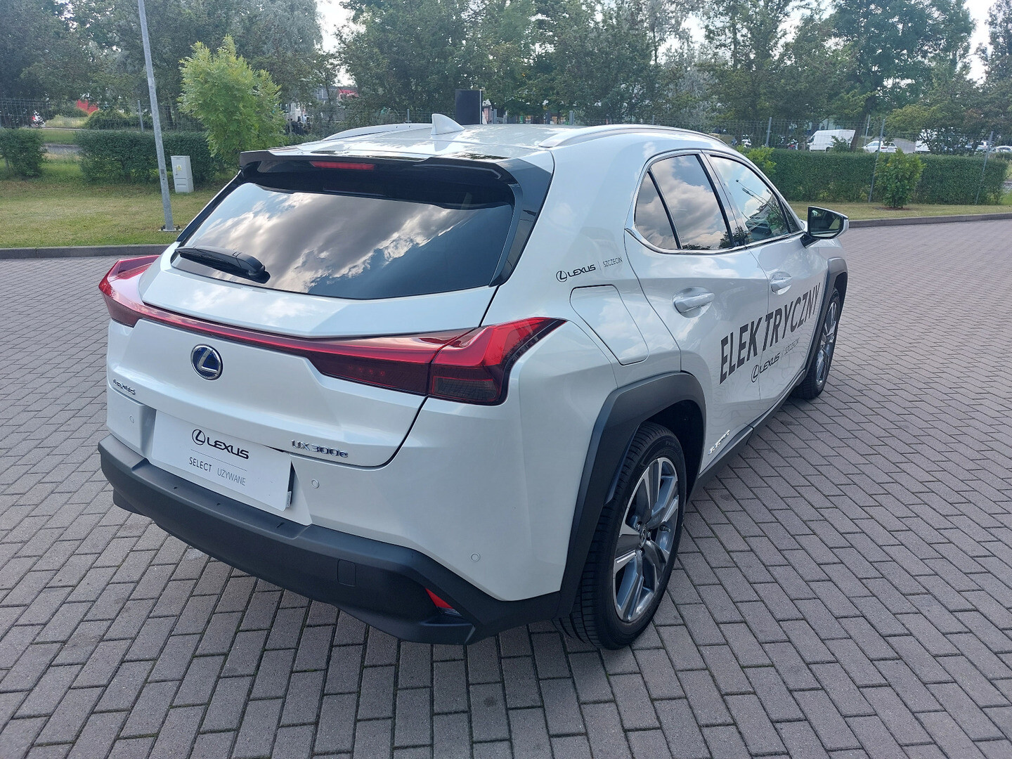 Lexus UX