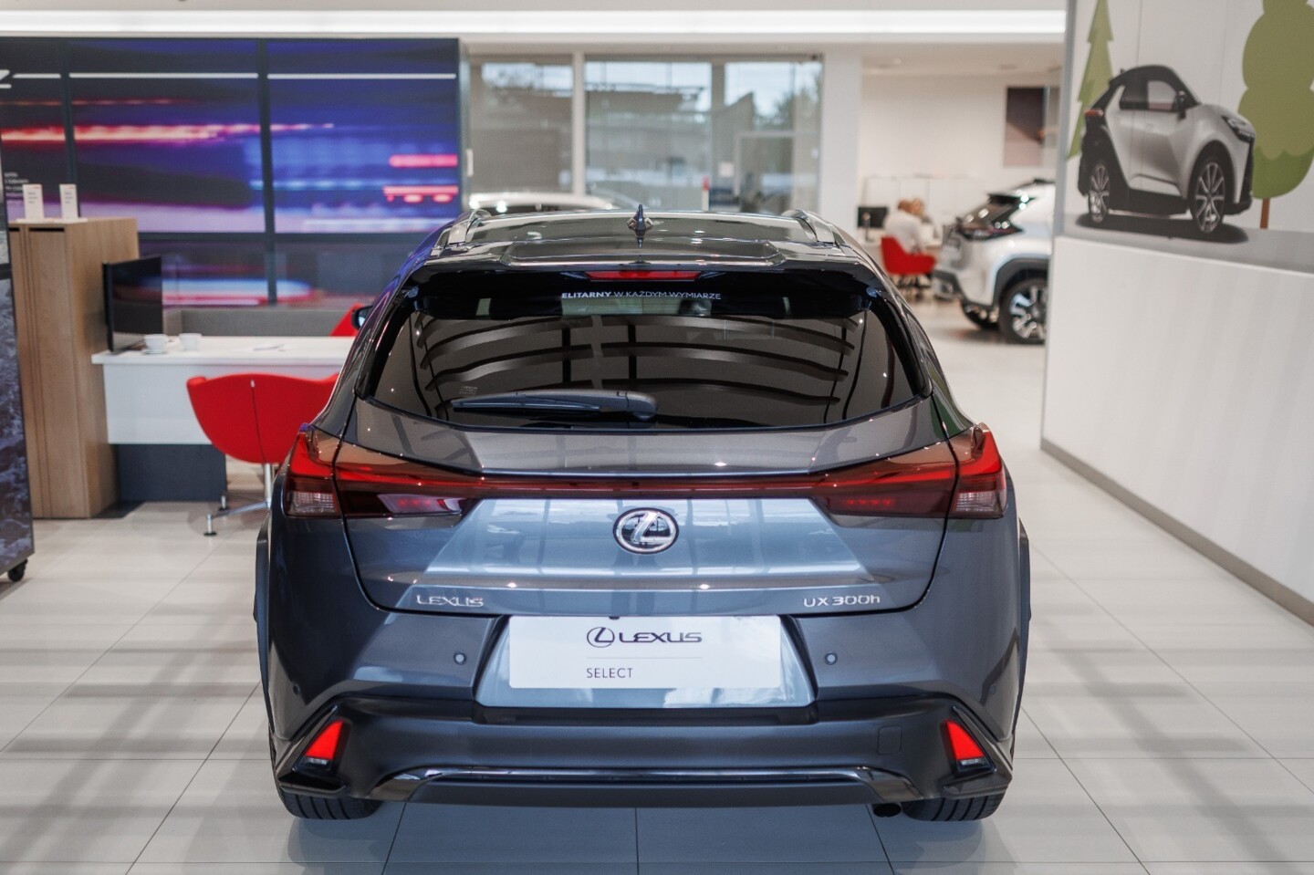 Lexus UX