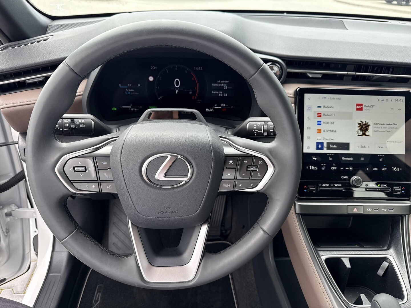 Lexus LBX