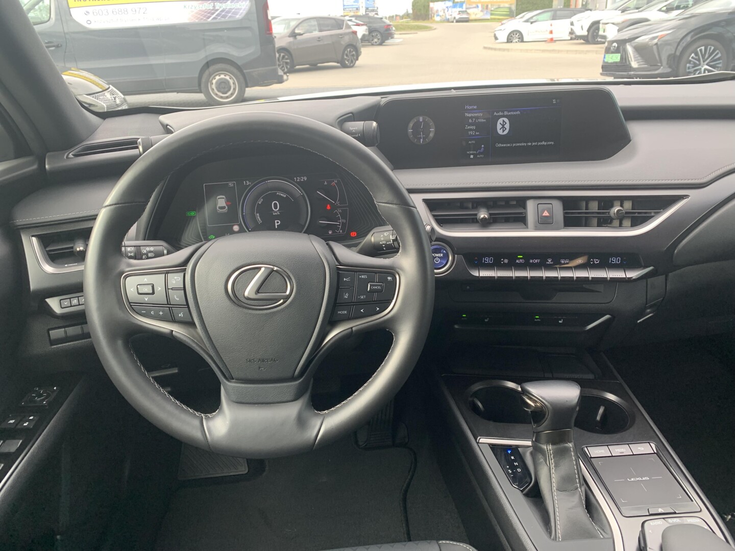 Lexus UX