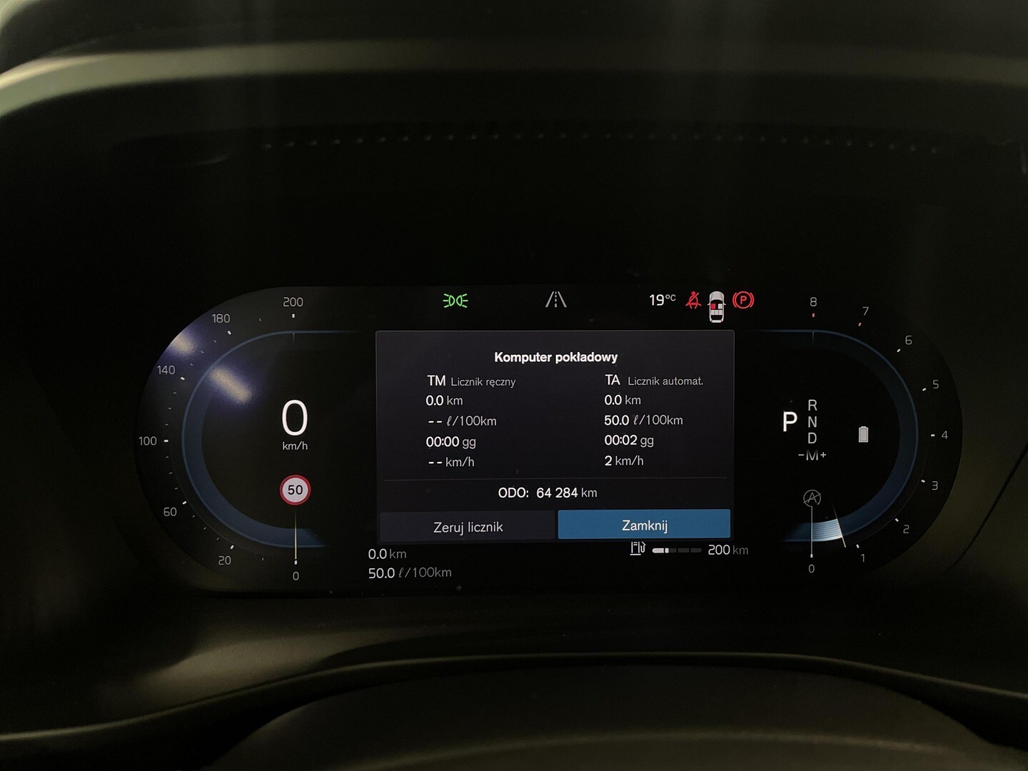 Volvo XC 40