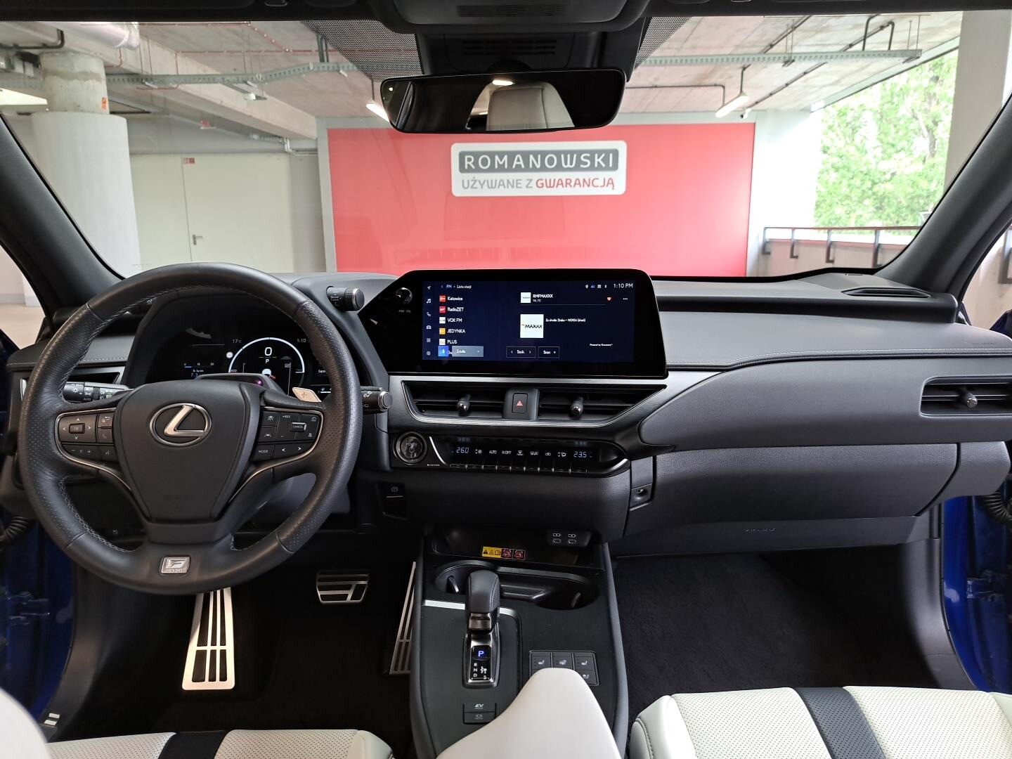 Lexus UX