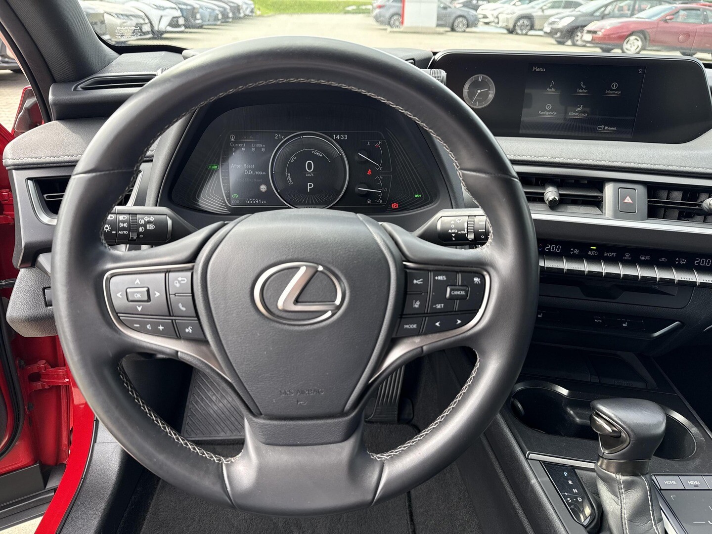 Lexus UX