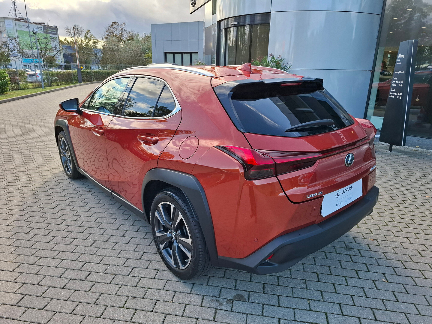 Lexus UX