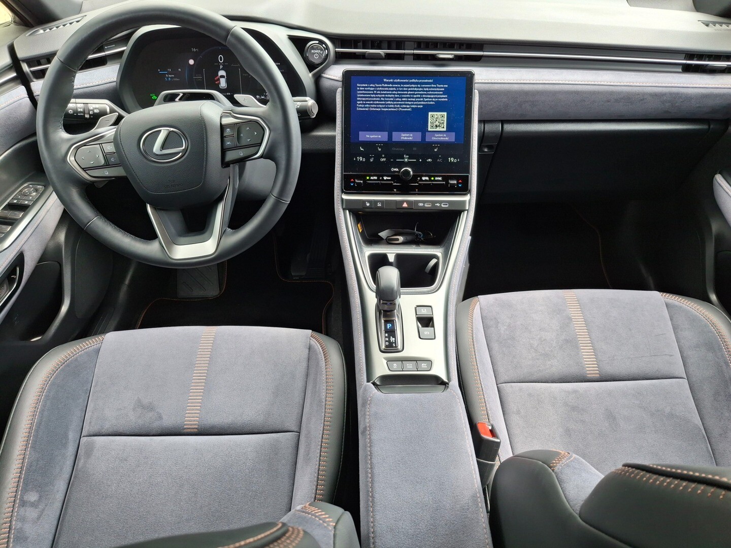 Lexus LBX