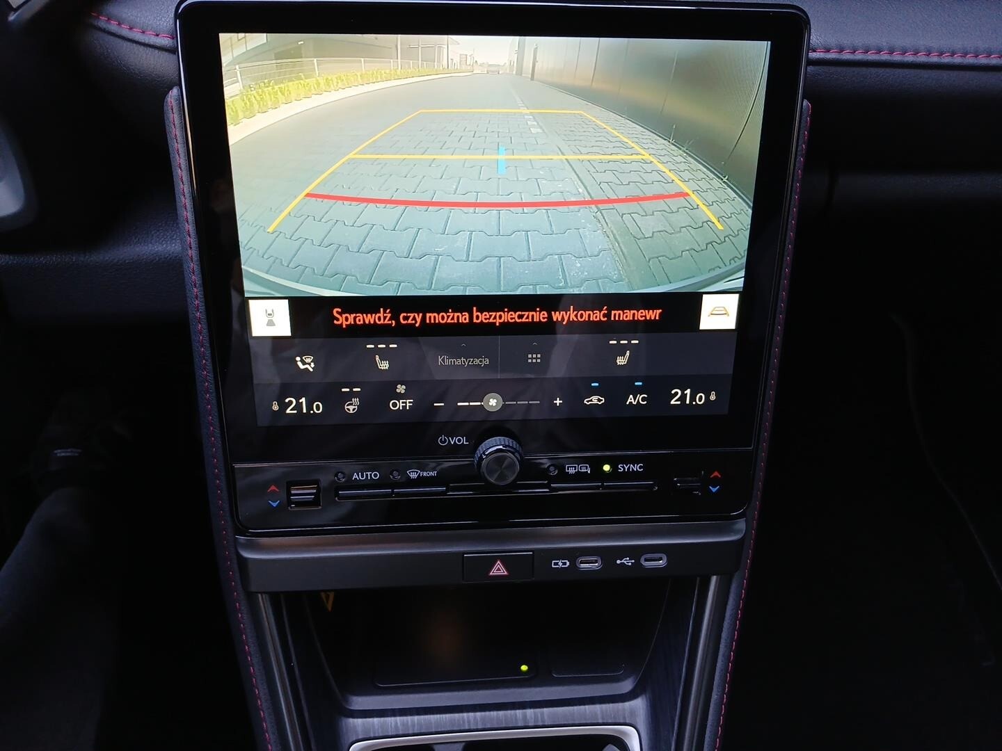 Lexus LBX